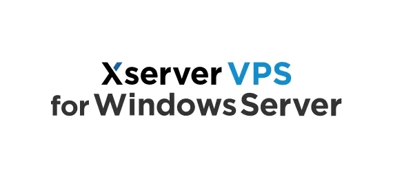 XserverVPSforWindowsServer